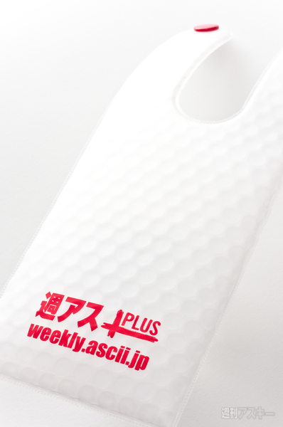 週アスPLUS特製スマホケース