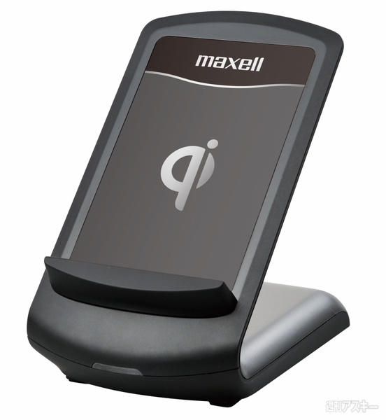 エアボルテージ