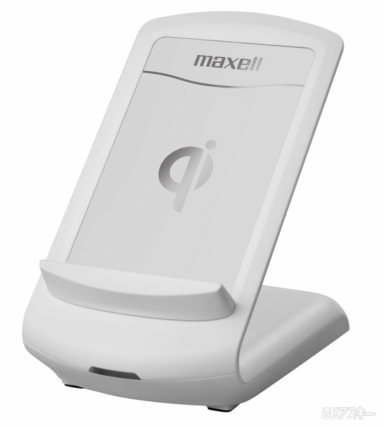 エアボルテージ