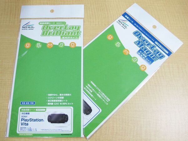 PS Vitaをギッリギリまで保護するギッチギチ寸法の液晶保護フィルム『OverLay』