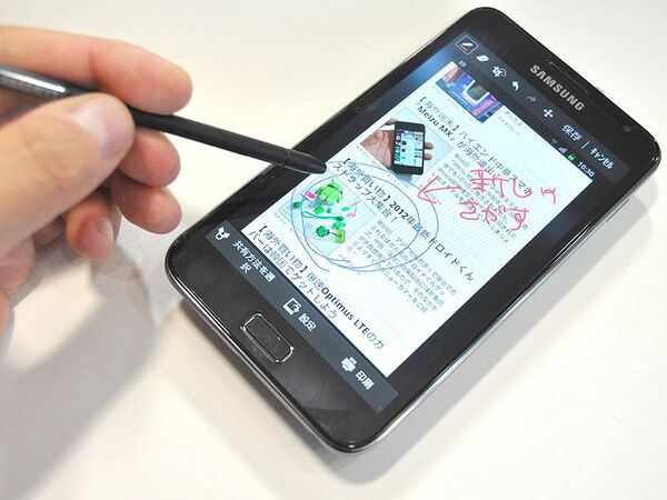 最新スマホのクレードル開発希望！