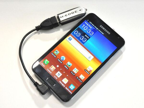 最新スマホのクレードル開発希望！