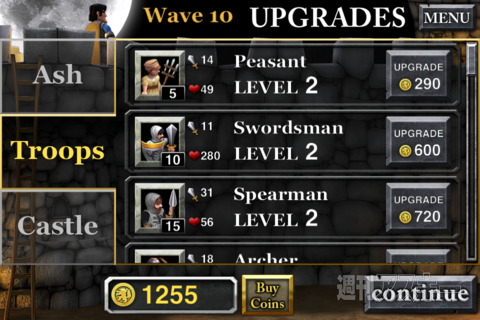 週アス×iPhoneゲームアプリ：無料ではじめられる進軍／防衛ゲームの新機軸！ おすすめです