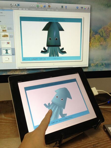 iBooks Author iBooks Author