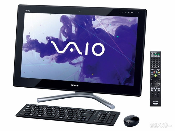 3d動画やオーディオ編集はお任せ エンタメ編集ソフトを一新したソニーの Vaio F Vaio L 春モデル 週刊アスキー