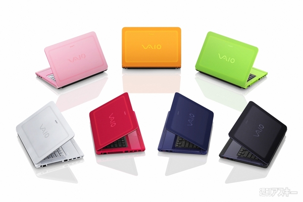 VAIO2012春