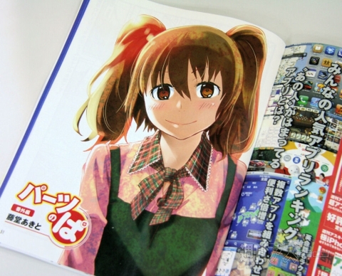 超速コアiパソコン自作