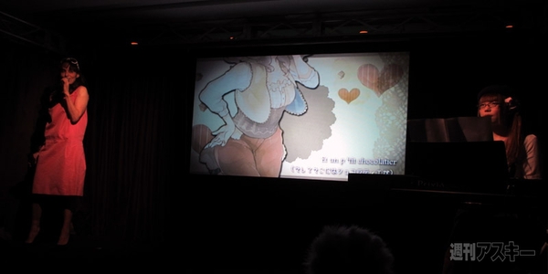 クレモンティーヌ×OSTER project