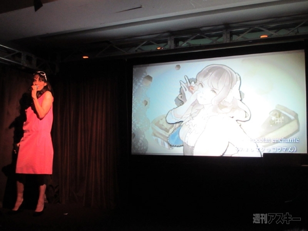 クレモンティーヌ×OSTER project