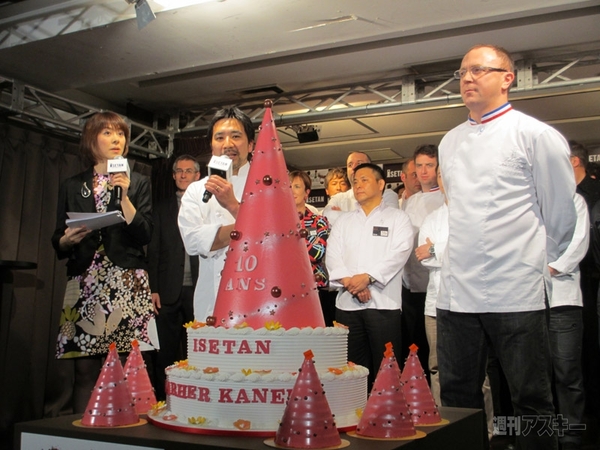 クレモンティーヌ×OSTER project