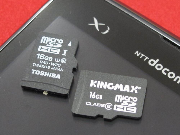 爆速マイクロSDでスマホの使い勝手はどう変わる？