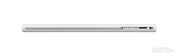 5000円ぶんタダで読めちゃう　東芝の7インチ電子ブックリーダー『BookPlace DB50』