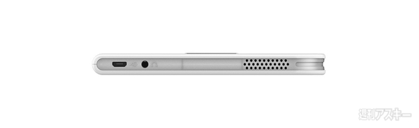 5000円ぶんタダで読めちゃう　東芝の7インチ電子ブックリーダー『BookPlace DB50』