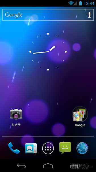 GALAXY NEXUS