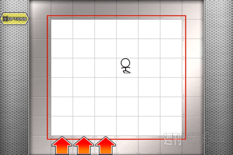 週アス×iPhoneゲームアプリ：写真を見ていただければなんというか、一発なんですよねw