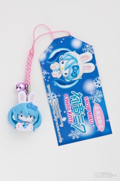 雪ミク　×　Kitty　コラボ