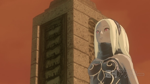 GRAVITY DAZE