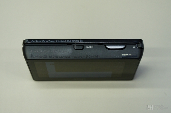 ❗️激安価格❗️デジカメ　本体　SONY DSC-TX300V SONY サイバーショット DSC-TX300V 価格比較 - 価格.com