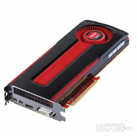RADEON HD7950