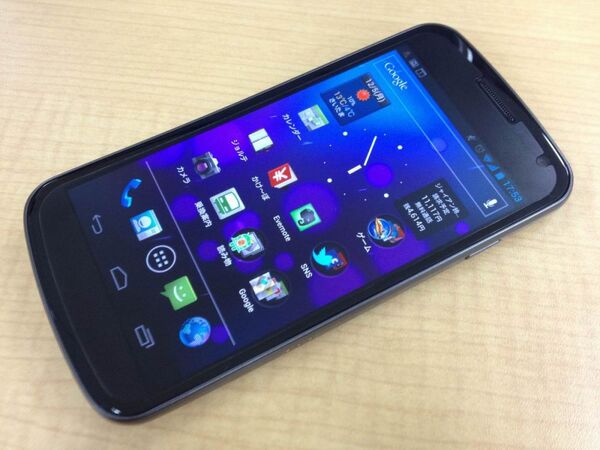 【先着2万名ってことは全プレ？】GALAXY NEXUS購入者対象にVitaも充電できるモバイルバッテリーをプレゼント！