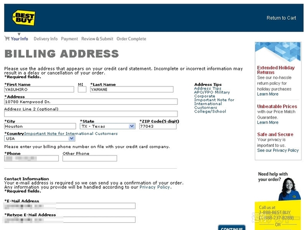 BestBuyは日本で注文、アメリカで受け取れる
