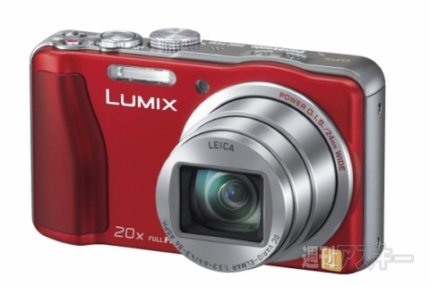 きみまろズームの10倍スゴイ!? パナソニック、『LUMIX DMC-TZ30』発表