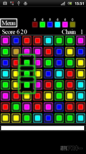 RucKyGAMESから初のAndroidアプリ！