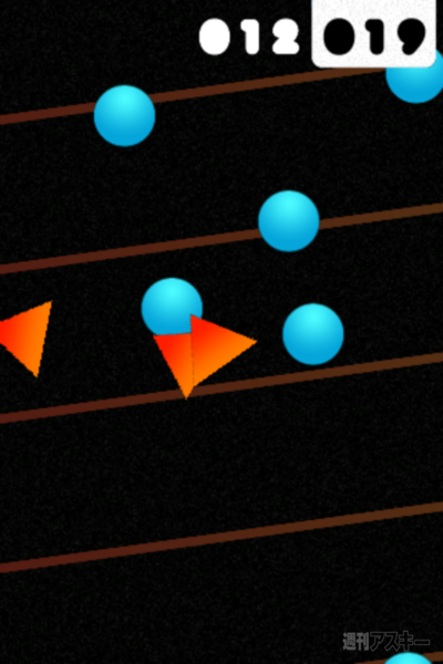 週アス×iPhoneゲームアプリ：ゲーム名は『.』。ドットと読むんでしょね、たぶんね…… 