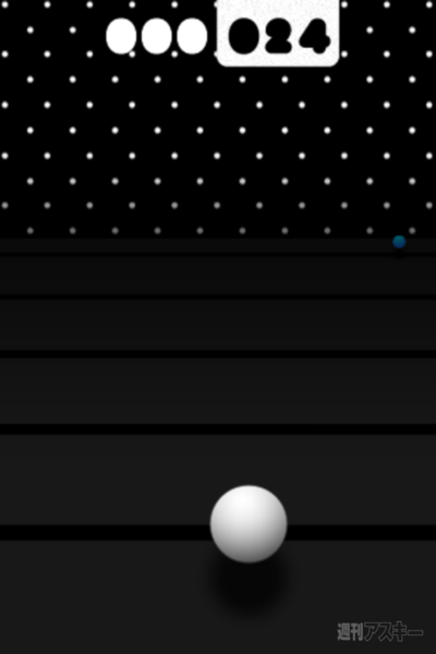 週アス×iPhoneゲームアプリ：ゲーム名は『..』。どうやら「ドットツー」と読むようです…… 