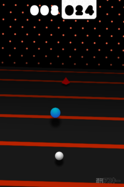 週アス×iPhoneゲームアプリ：ゲーム名は『..』。どうやら「ドットツー」と読むようです…… 