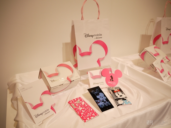 disney mobile on docomo