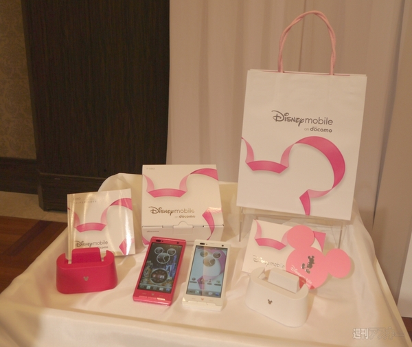 disney mobile on docomo