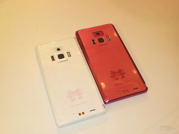 disney mobile on docomo