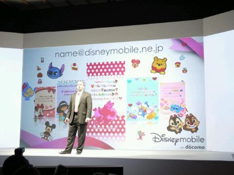 ディズニースマホがドコモから発表！