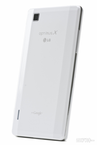 真冬のスマホたち