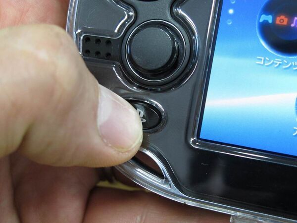 まったく異なるPS Vita用ケース4製品を試してみました