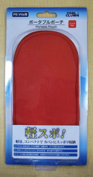 Vita、シリコンカバー、ケース入れ、マイクラ、パワプロ2012、ガンダム Vita、シリコンカバー、ケース入れ、マイクラ、パワプロ2012