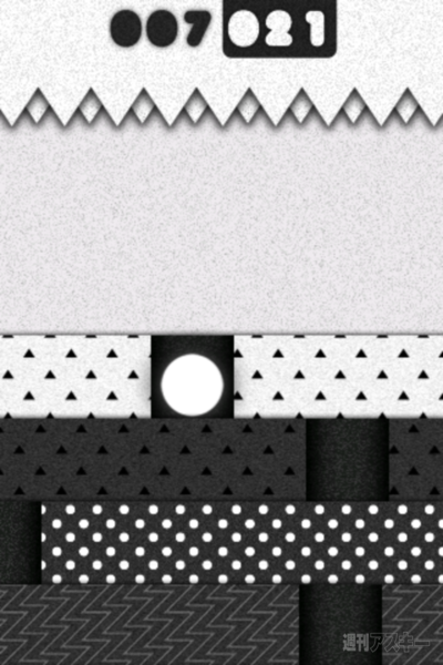 週アス×iPhoneゲームアプリ：ゲーム名は『．．．』。今度は「ドットドットドット」と読みます。ほんとです 