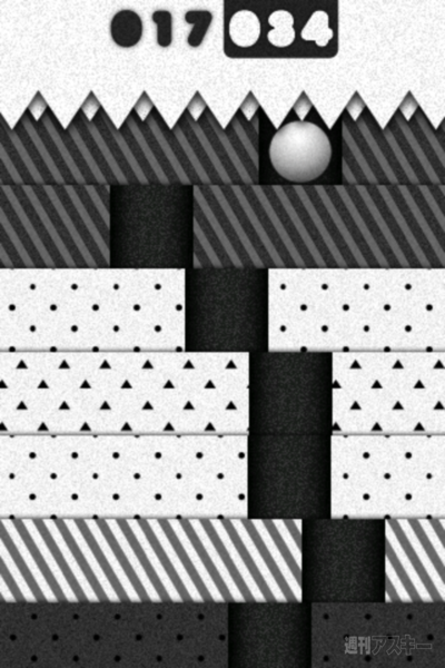 週アス×iPhoneゲームアプリ：ゲーム名は『．．．』。今度は「ドットドットドット」と読みます。ほんとです 