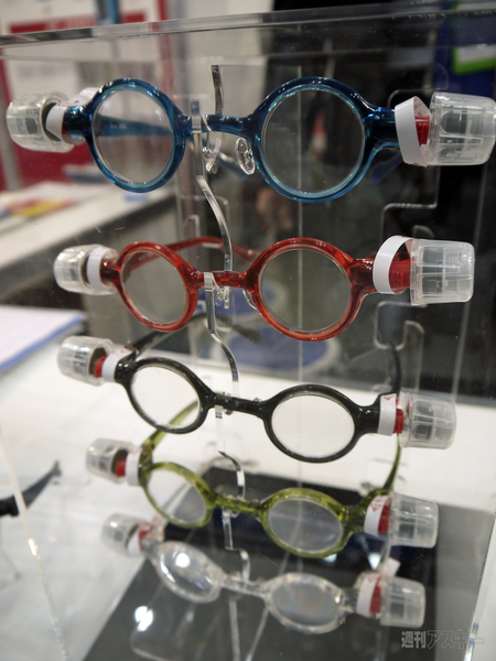 第16回震災対策技術展