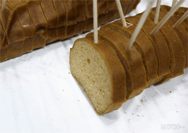 第16回震災対策技術展