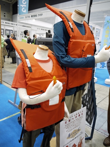 第16回震災対策技術展