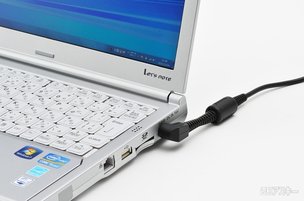 レッツノートSX1