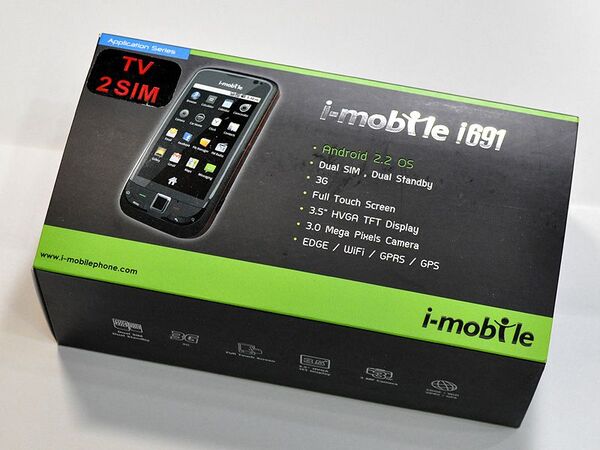 【海外端末】なぜ日本で出ない？　デュアルSIMスマホはこんなに便利！