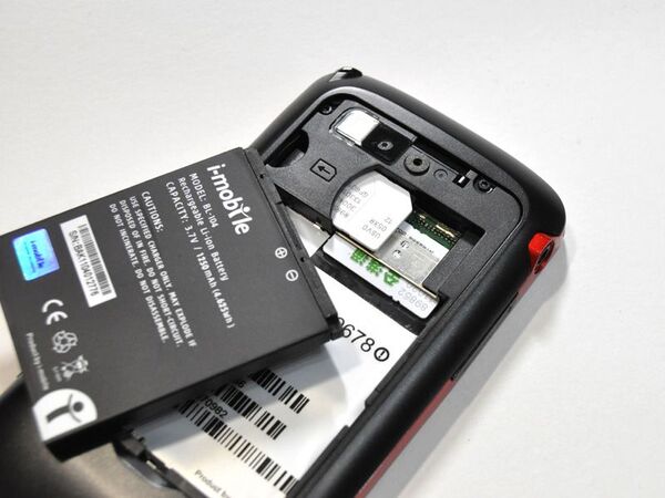 【海外端末】なぜ日本で出ない？　デュアルSIMスマホはこんなに便利！