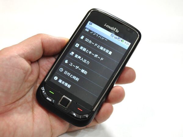 【海外端末】なぜ日本で出ない？　デュアルSIMスマホはこんなに便利！