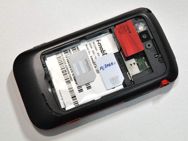 【海外端末】なぜ日本で出ない？　デュアルSIMスマホはこんなに便利！