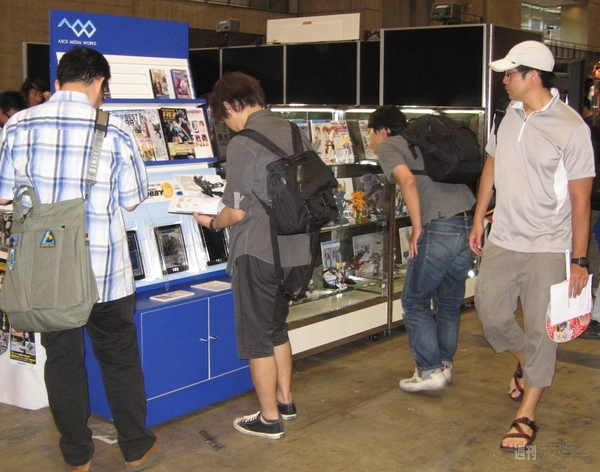 電撃ホビーマガジン『ワンダーフェスティバル2012[冬]』