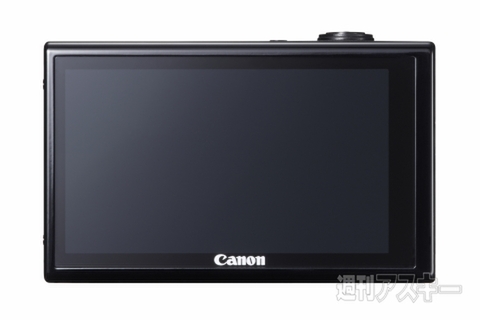 IXY_PowerShot_2012Feb