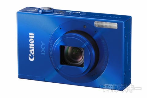 IXY_PowerShot_2012Feb